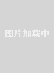邪恶保镖